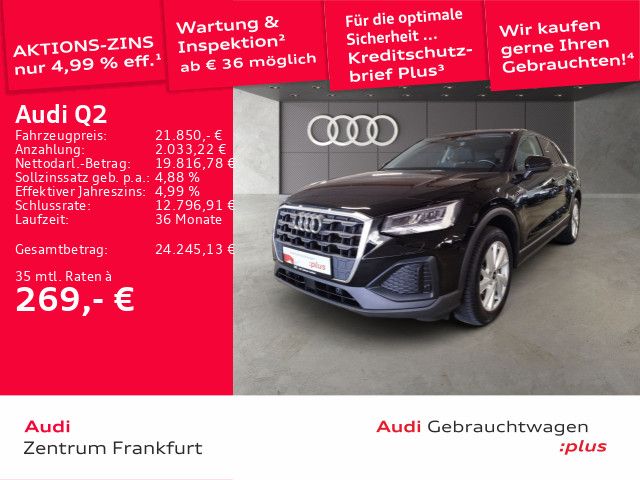 Audi Q2 2022