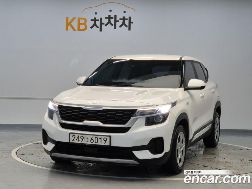 Kia Seltos 2023