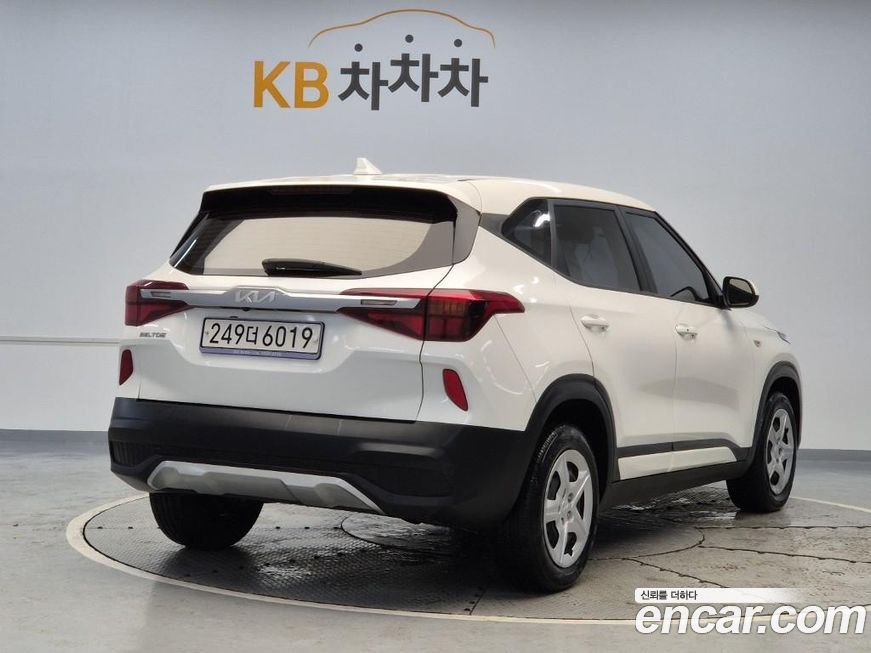 Kia Seltos 2023