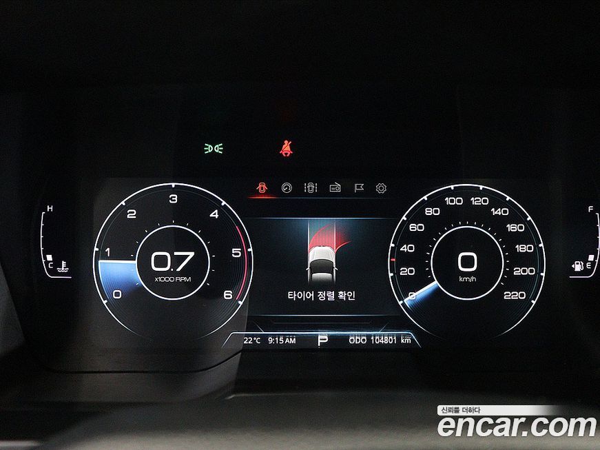 KG_Mobility_Ssangyong TIBOLI 2021