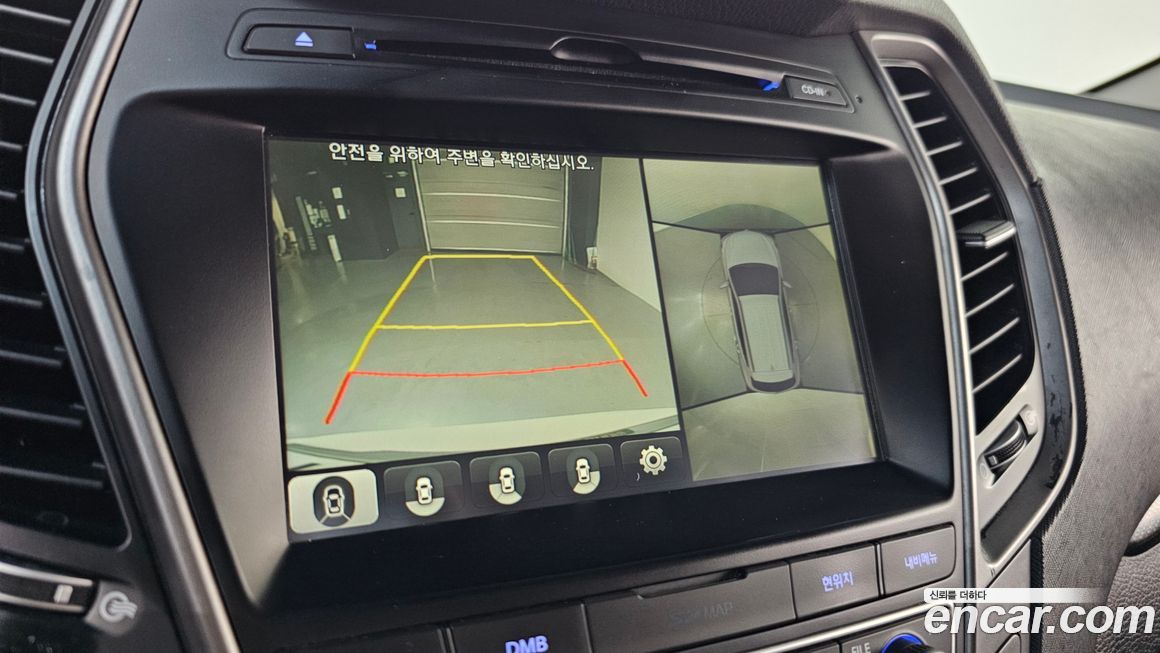 Hyundai Santafe 2016