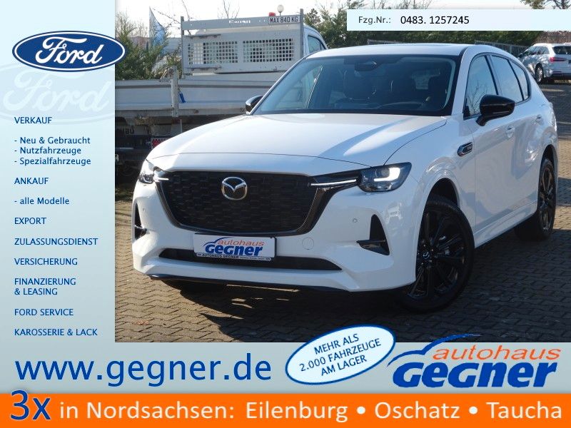 Mazda CX-60 2025