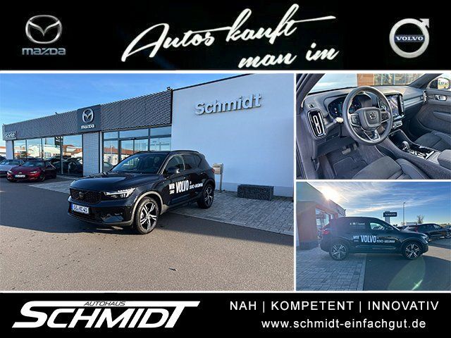 Volvo XC40 2025