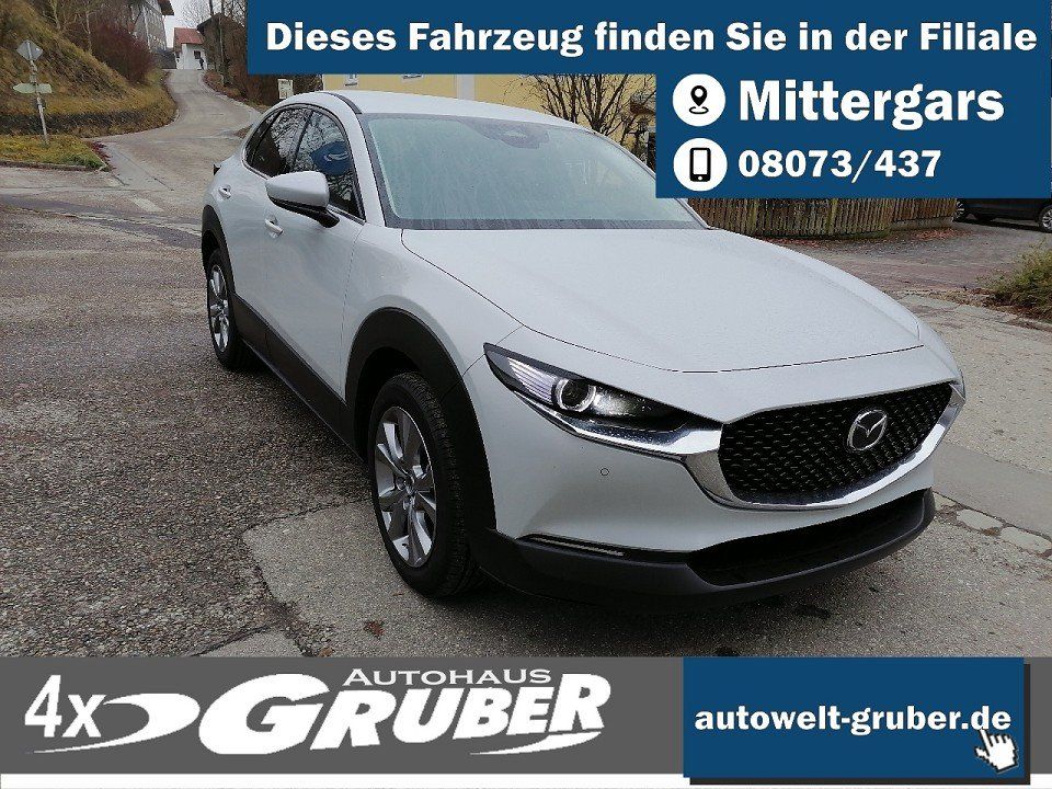 Mazda CX-30 2025