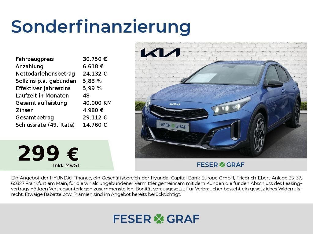 Kia XCeed 2025