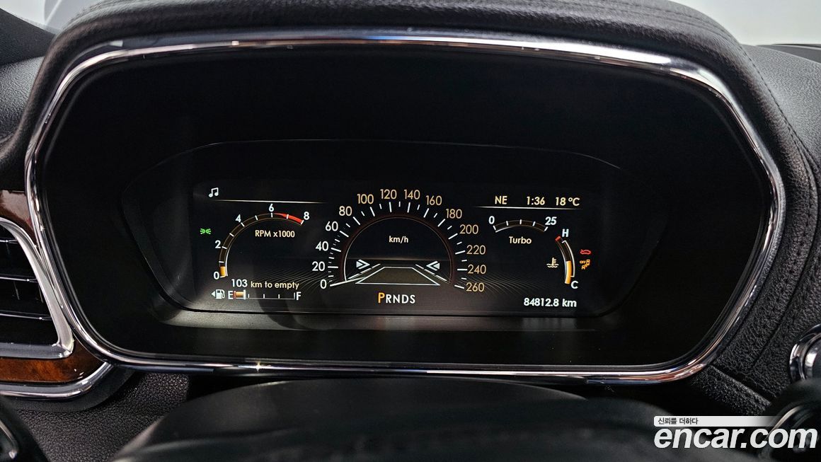 Lincoln Continental 2017