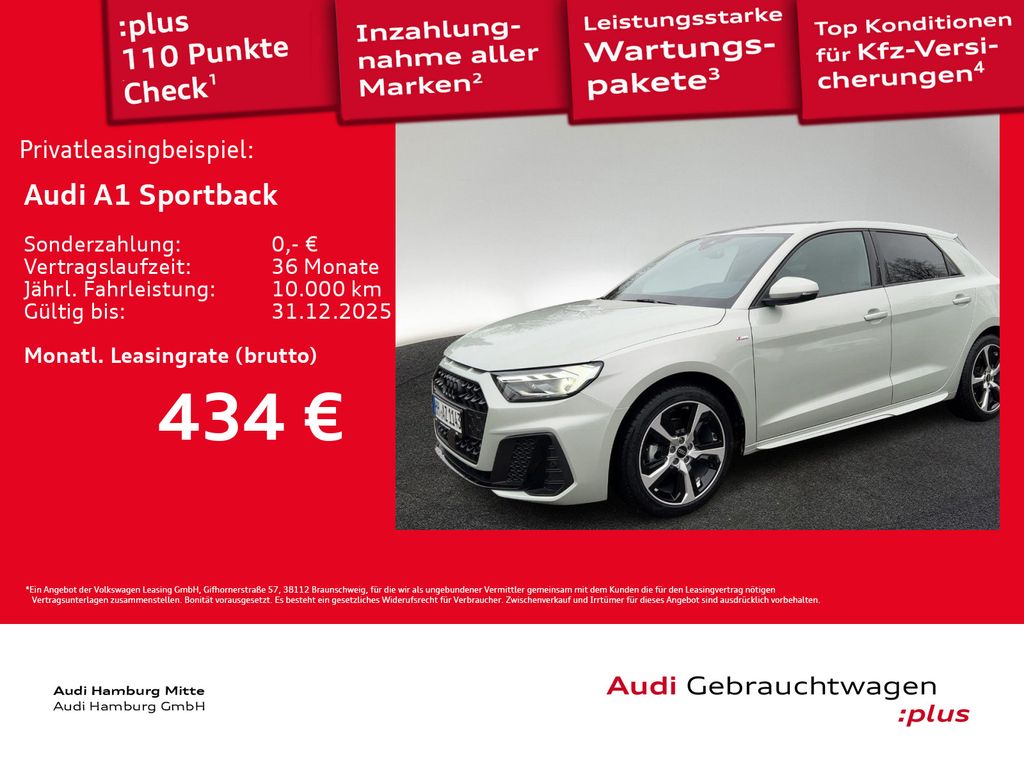 Audi A1 2025