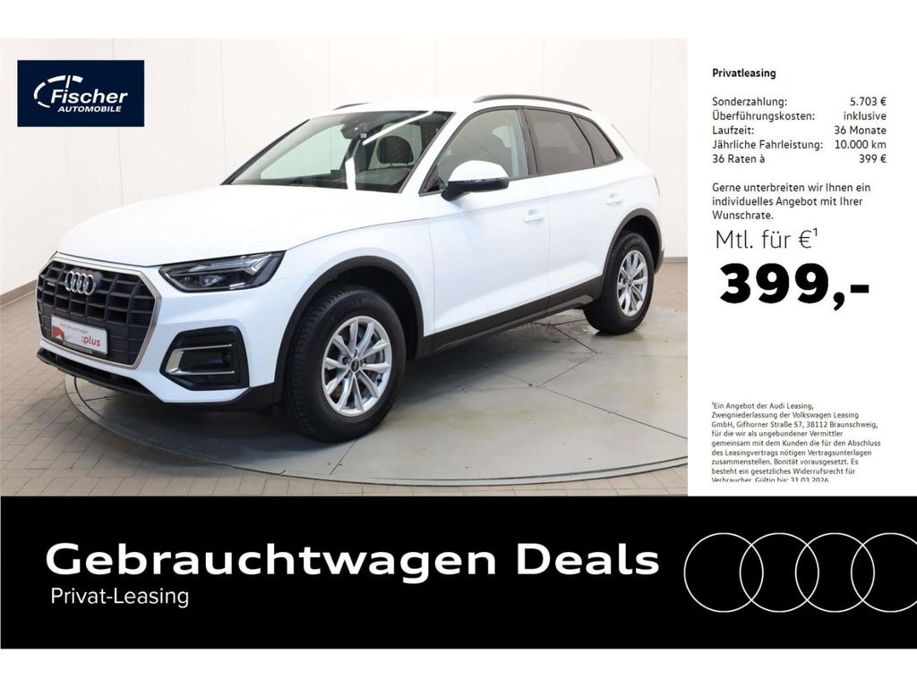 Audi Q5 2023