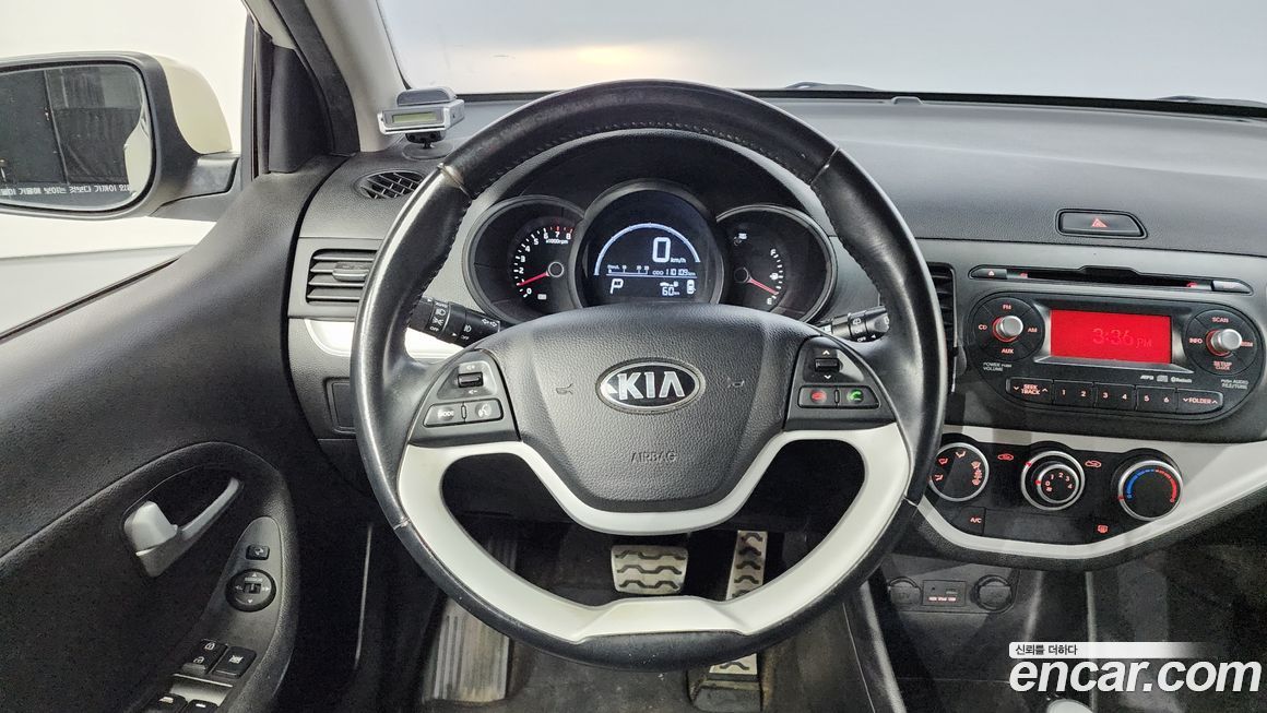 Kia morning 2015