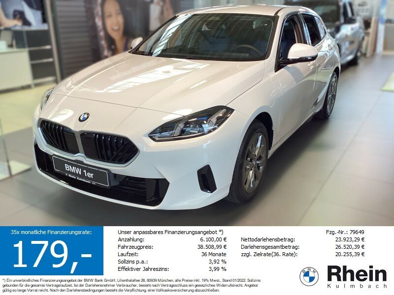 BMW 116