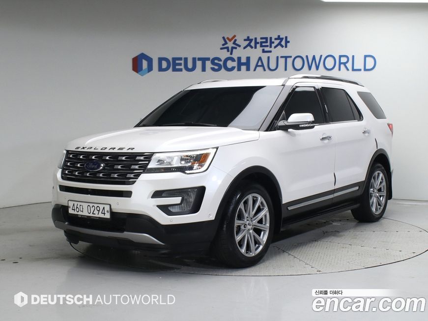 Ford Explorer 2017