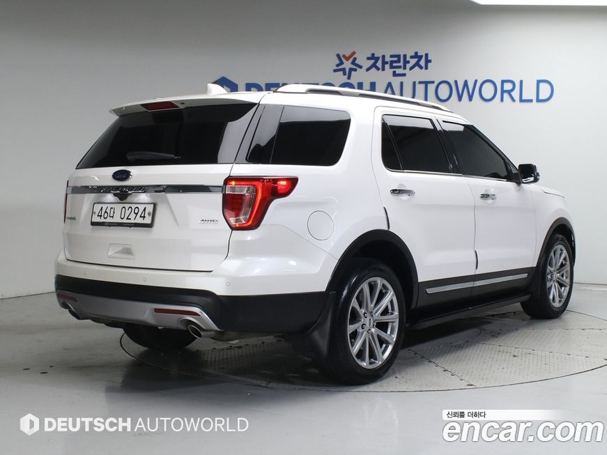 Ford Explorer 2017