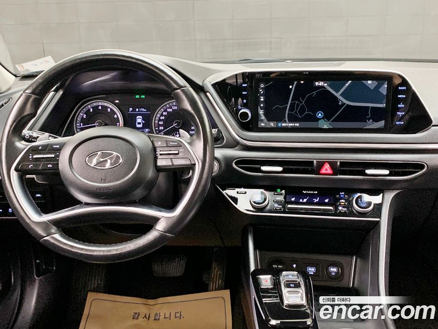 Hyundai Sonata 2020