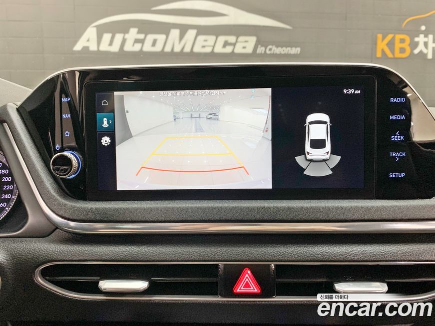Hyundai Sonata 2020