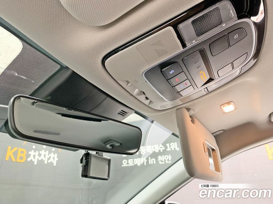 Hyundai Sonata 2020