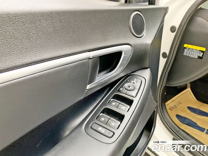 Hyundai Sonata 2020