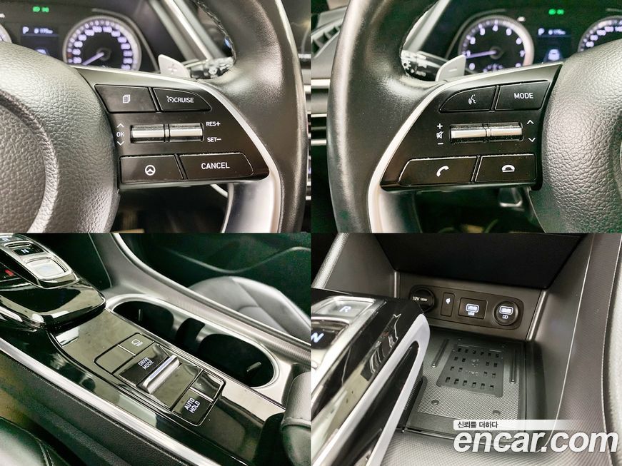 Hyundai Sonata 2020