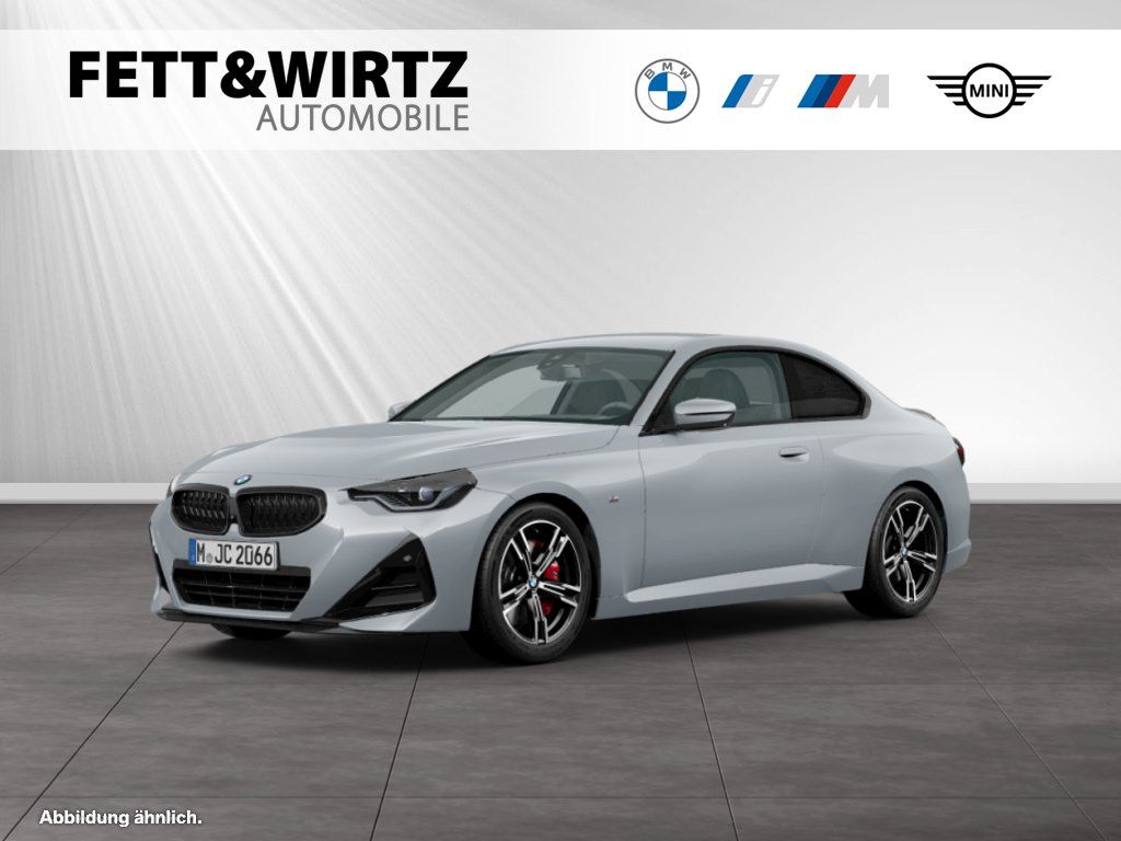 BMW 220 2024