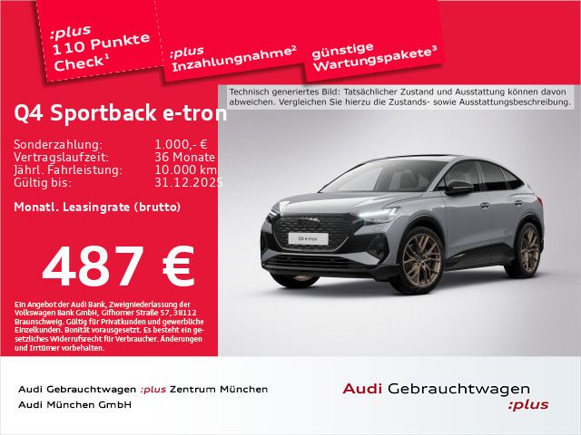 Audi Q4 e-tron 2025