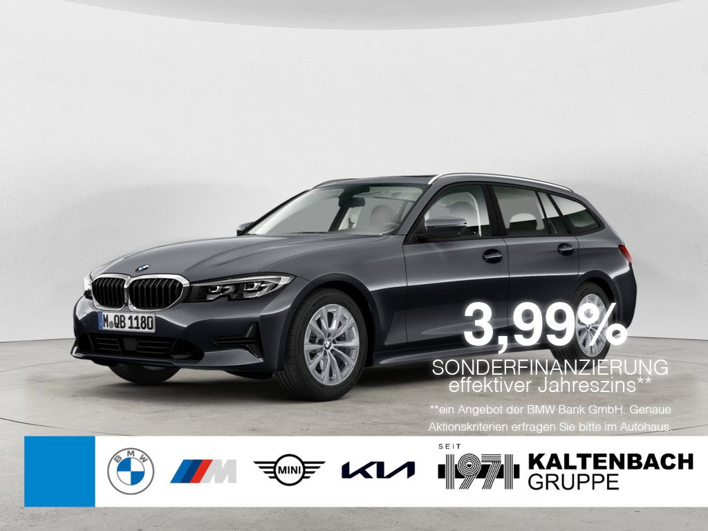 BMW 320 2021