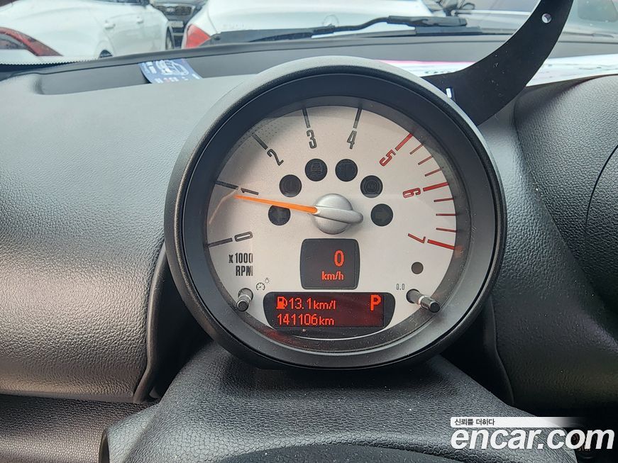 Mini Countryman 2013