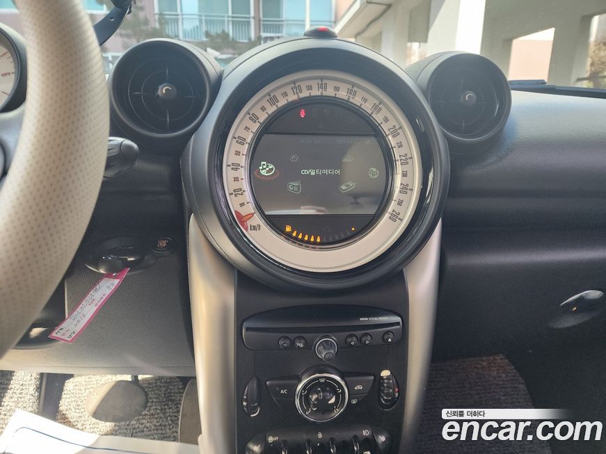 Mini Countryman 2013