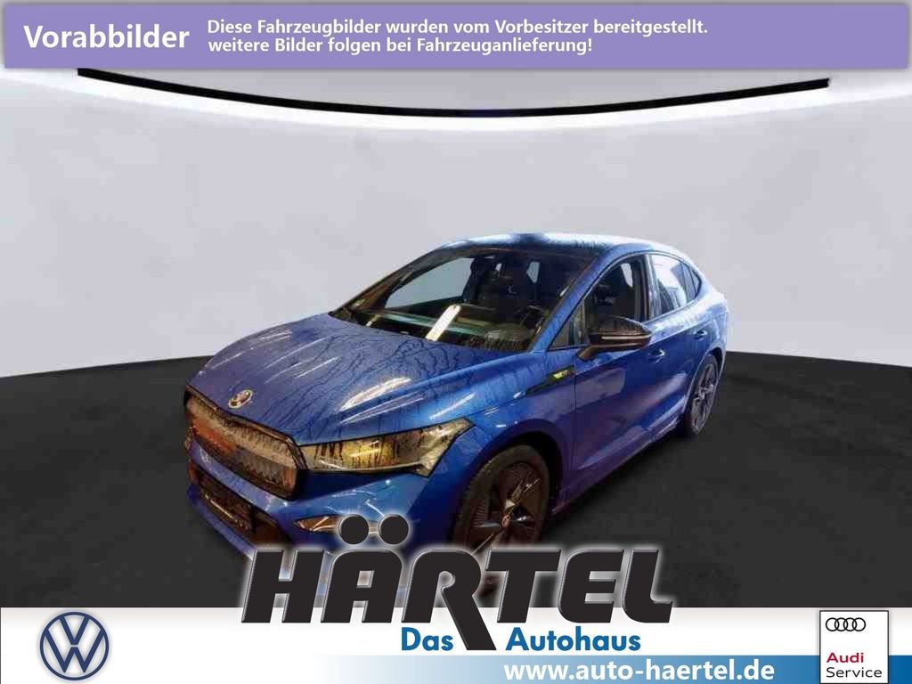 Skoda Enyaq 2022