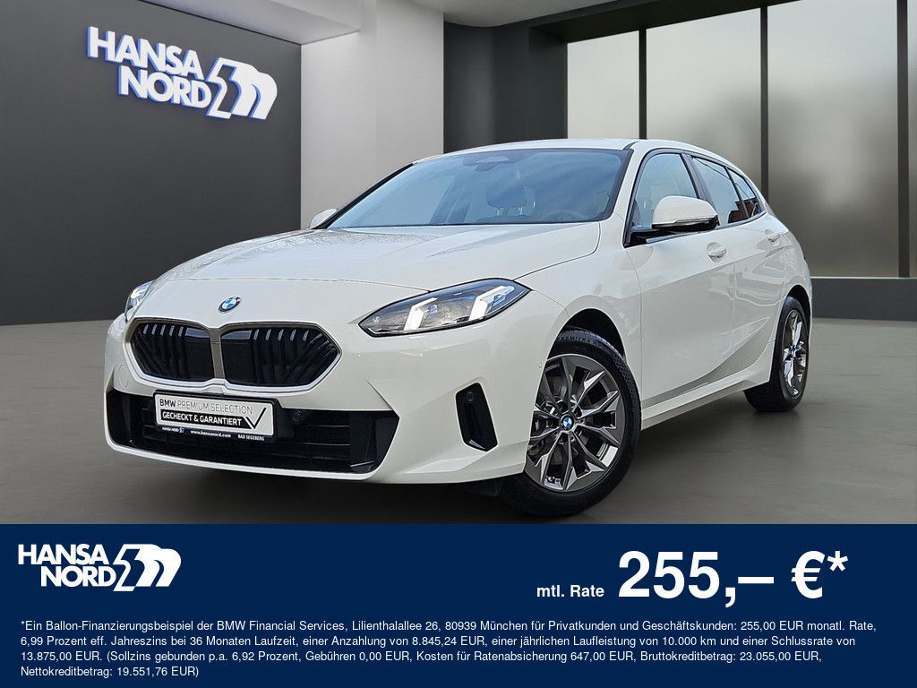 BMW 120 2024