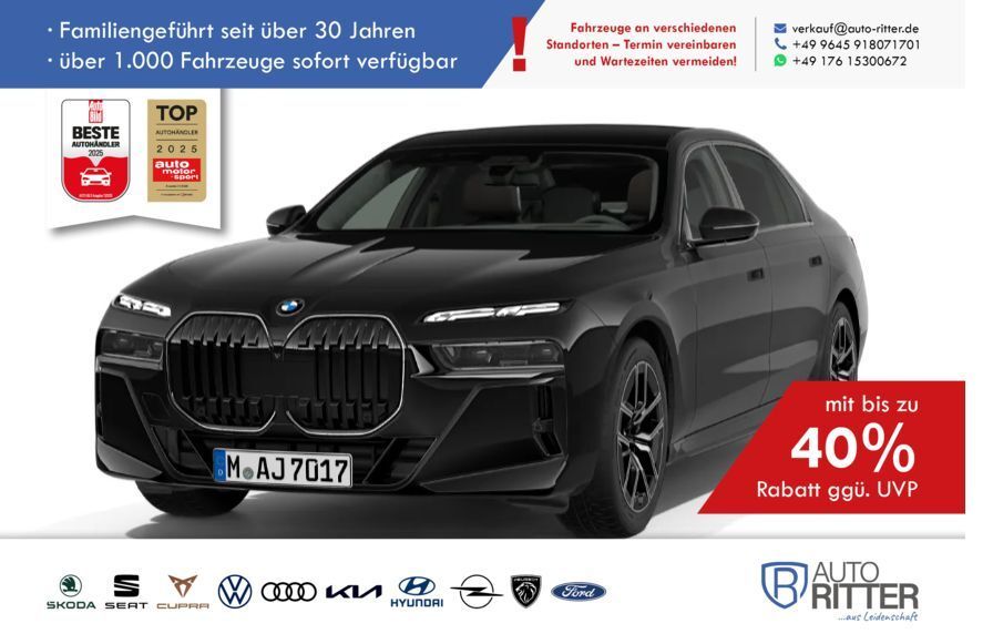 BMW Other 2025
