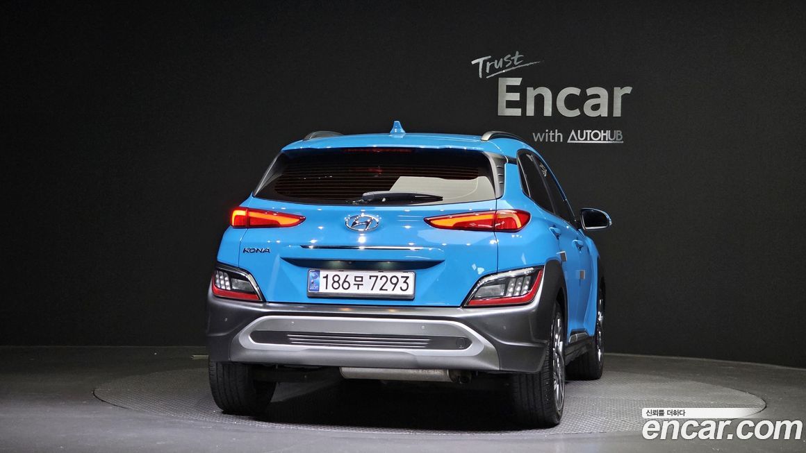 Hyundai Kona 2021