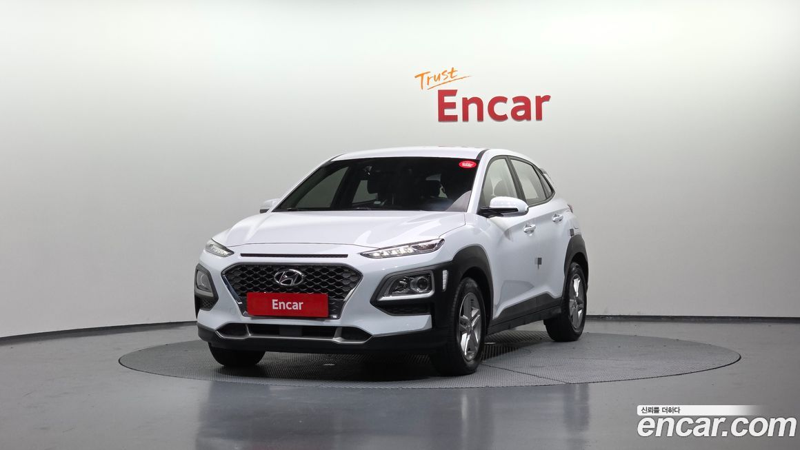 Hyundai Kona 2020