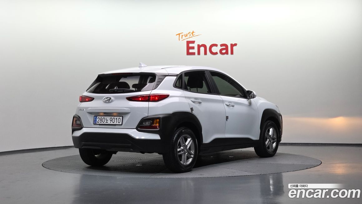Hyundai Kona 2020