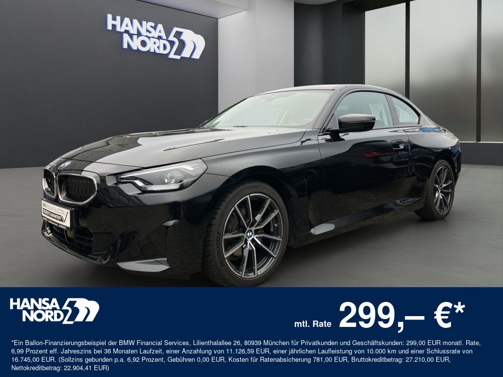 BMW 218 2024