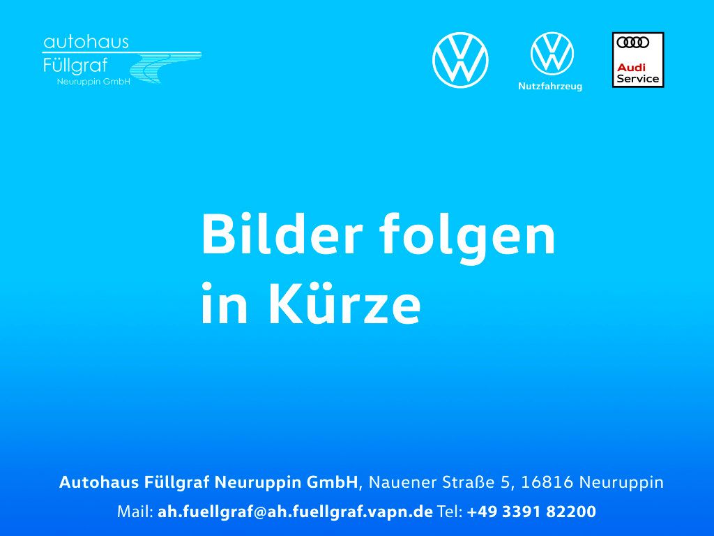 Volkswagen up! 2021