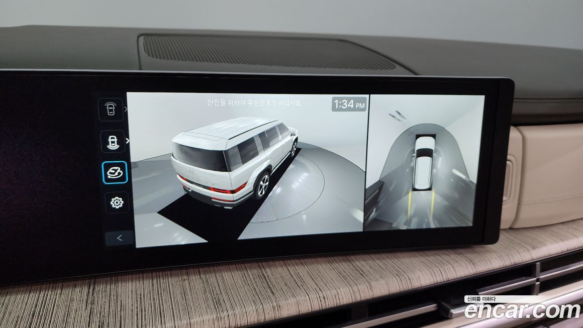 Hyundai Santafe 2024