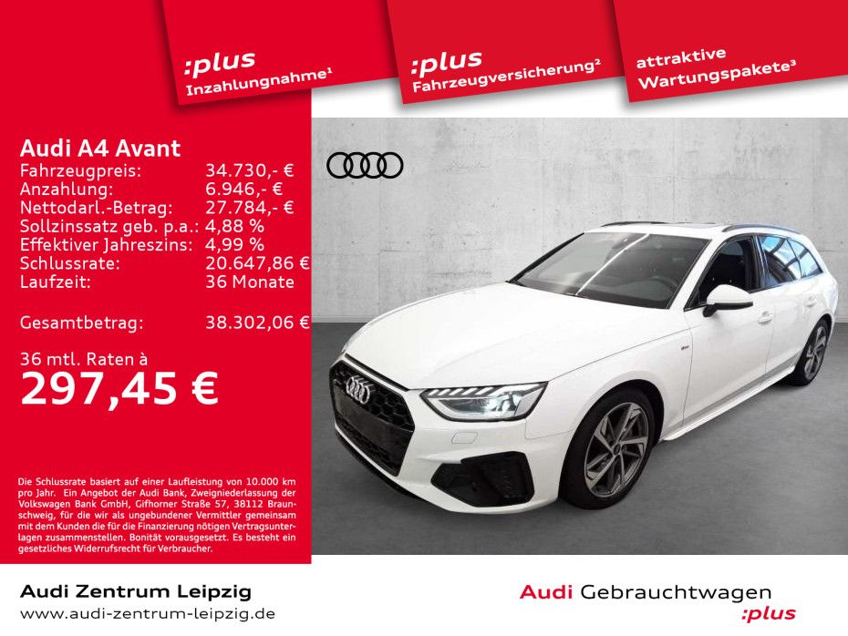 Audi A4 2023