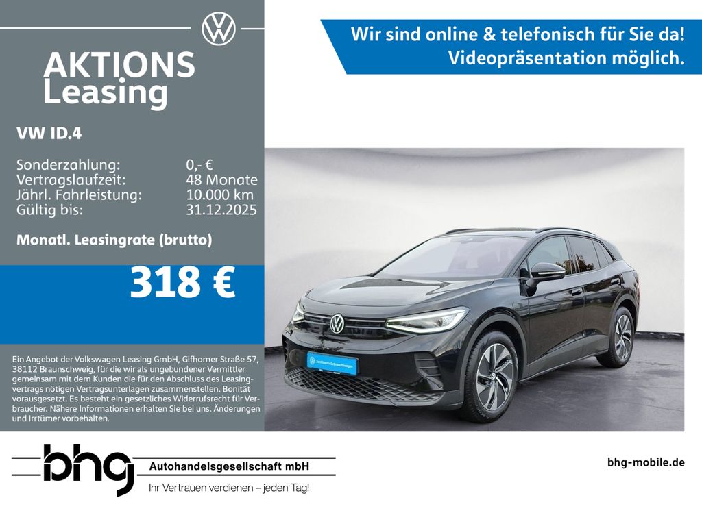 Volkswagen ID.4 2025