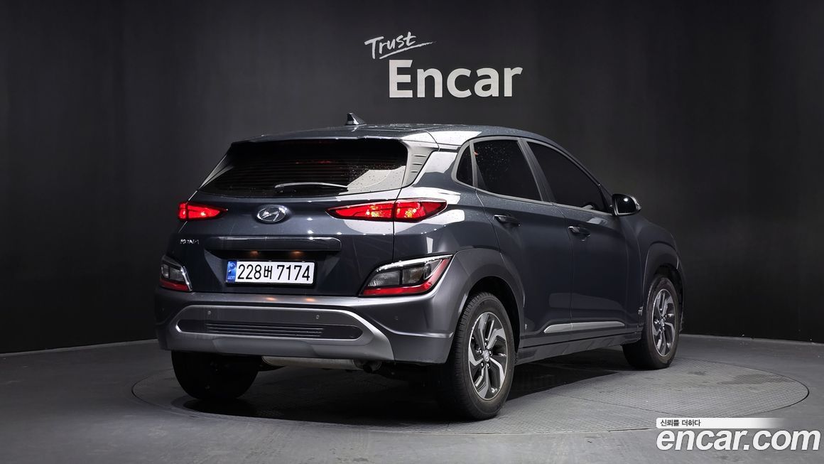 Hyundai Kona 2021