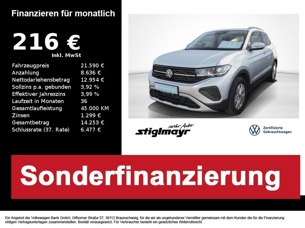 Volkswagen T-Cross 2024
