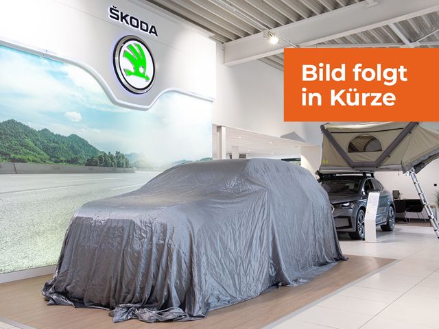 Skoda Enyaq 2023