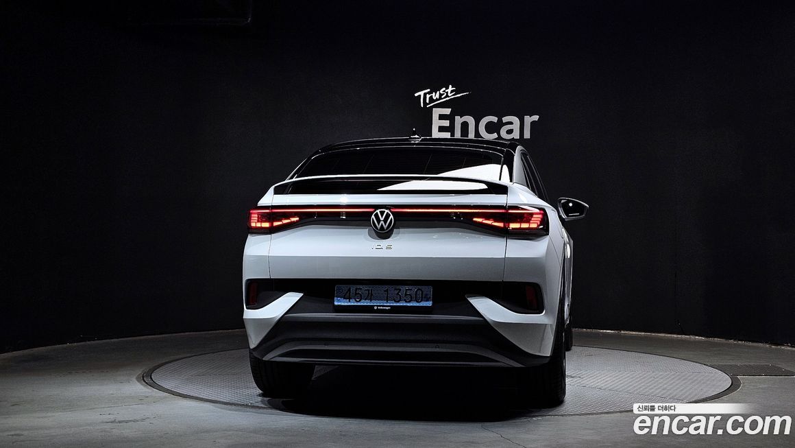 Volkswagen ID.5 2025