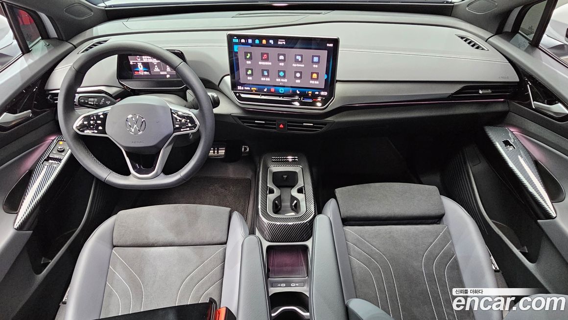 Volkswagen ID.5 2025