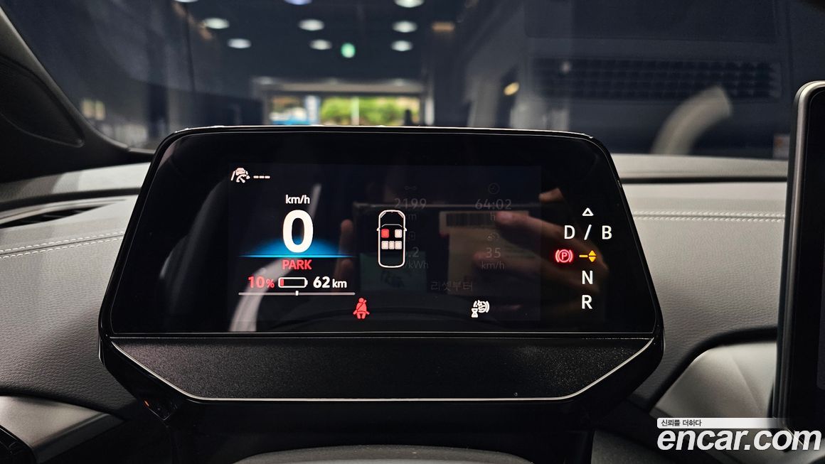 Volkswagen ID.5 2025