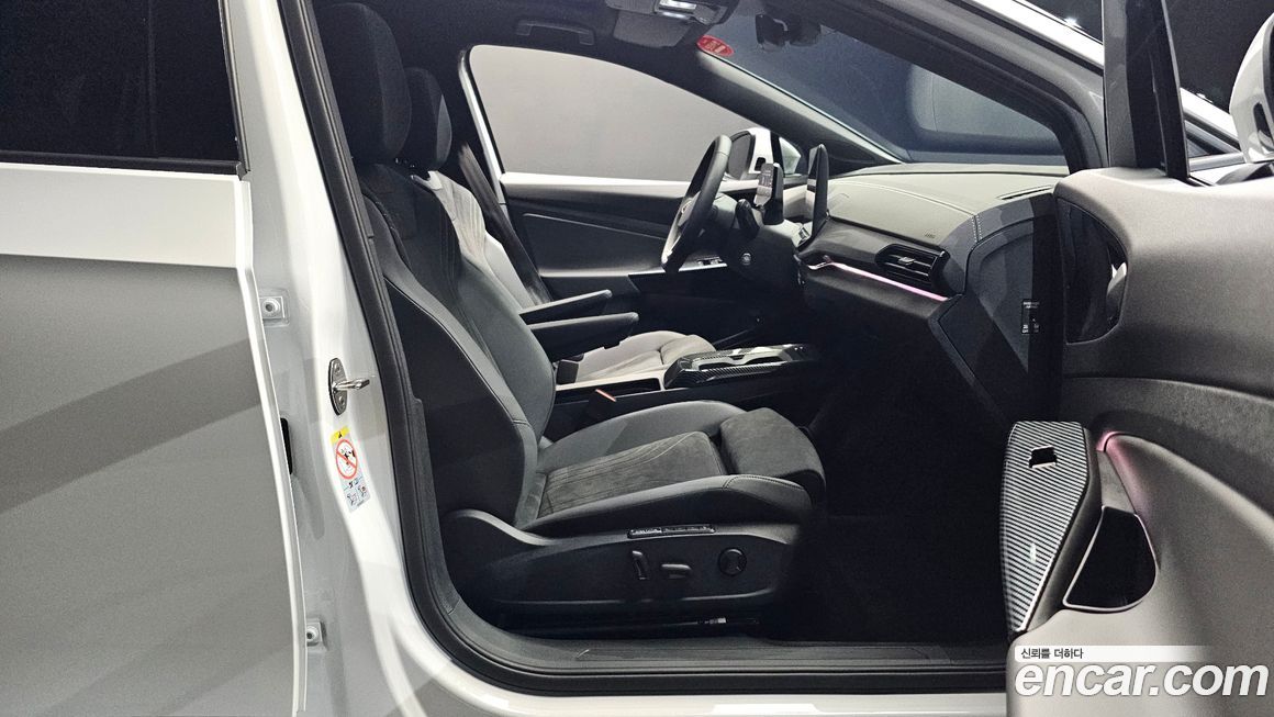 Volkswagen ID.5 2025