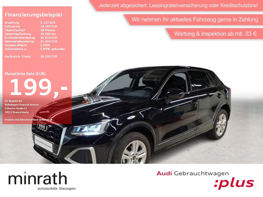 Audi Q2 2025