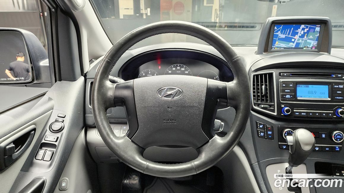 Hyundai Starex 2020
