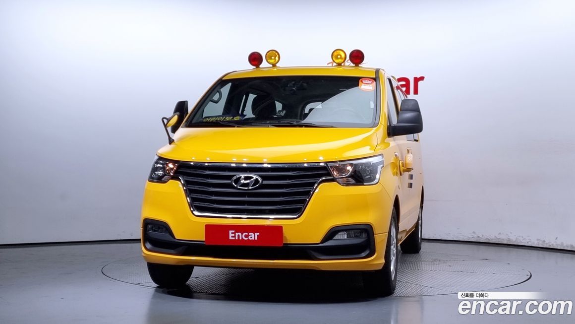 Hyundai Starex 2020