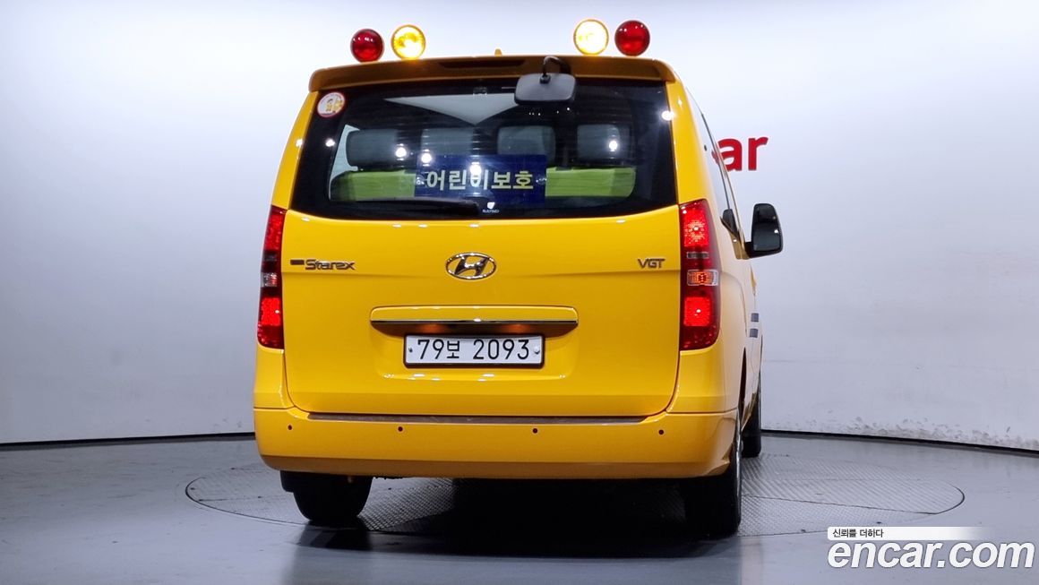 Hyundai Starex 2020