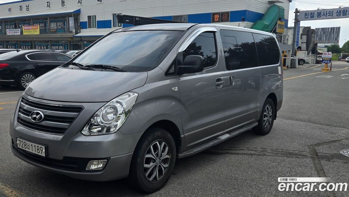 Hyundai Starex 2017