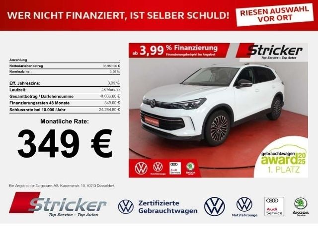 Volkswagen Tiguan 2025